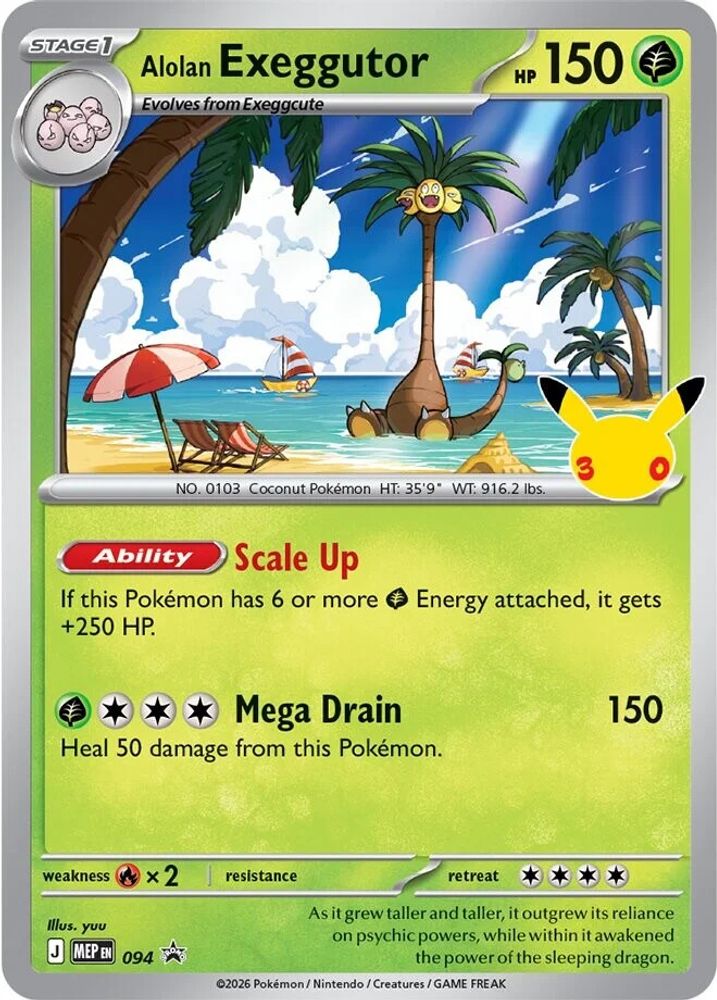 ME: Mega Evolution Promo 094 Alolan Exeggutor (30th Celebration) Promo