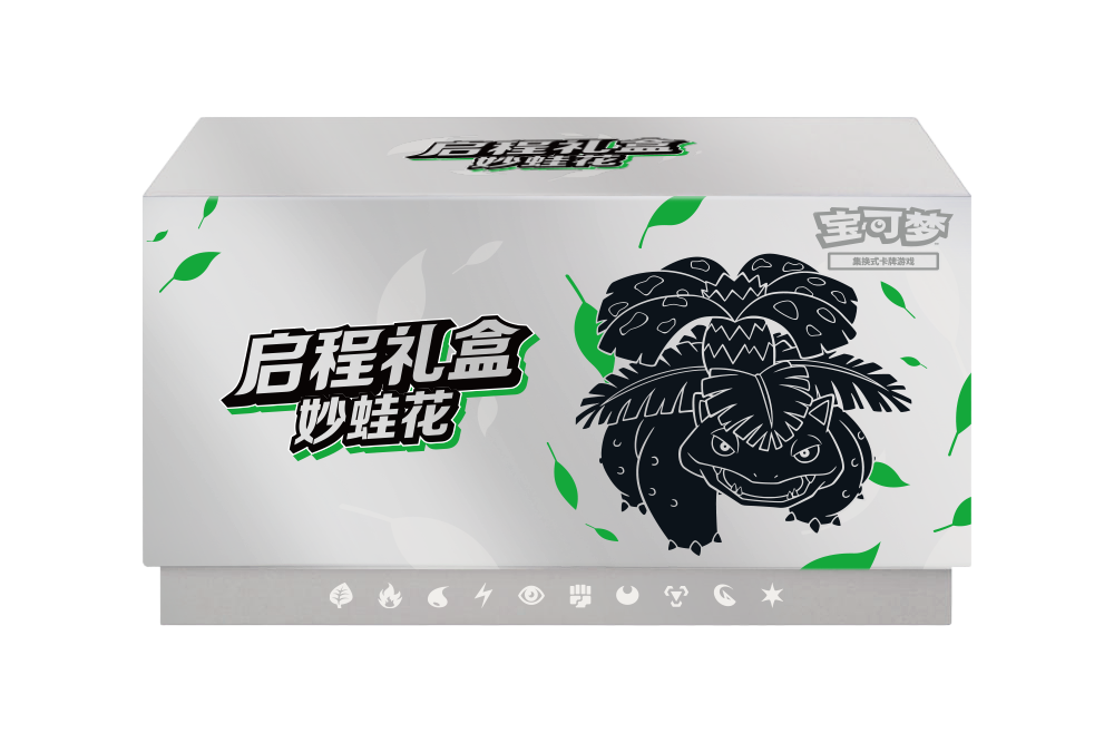 Pokemon TCG Departure Gift Box - Venusaur (Simplified Chinese)
