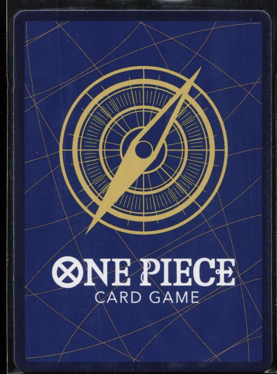 One Piece Promotion Cards #ST01-005 Jinbe (Gift Collection 2023)