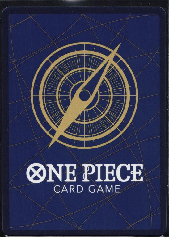 Carrying on His Will #OP13-114 S-Snake (Alternate Art) (Japanese)