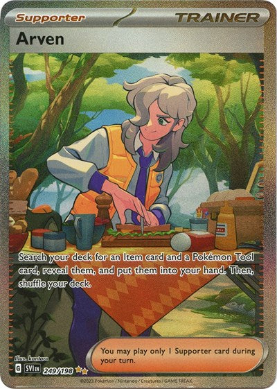 Scarlet & Violet - 249/198 Arven Special Illustration Rare