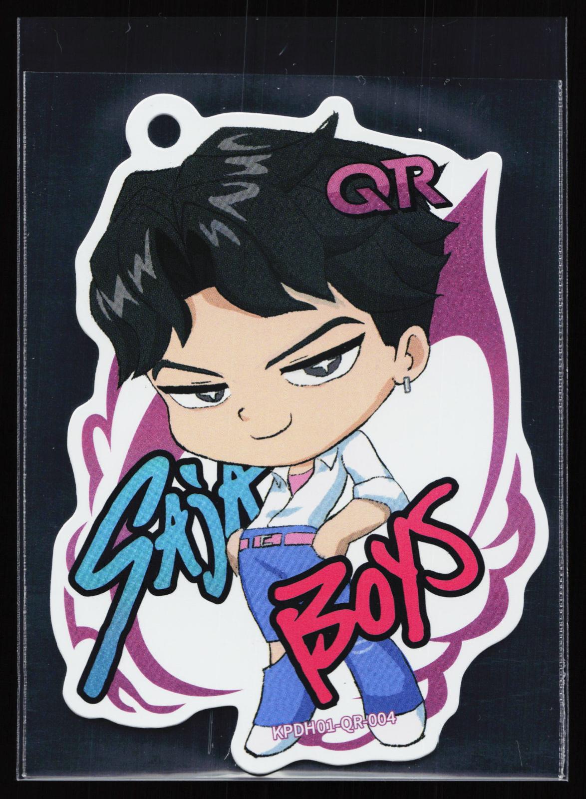 Kayou Kpop Demon Hunters Jinu KPDH01-QR-004