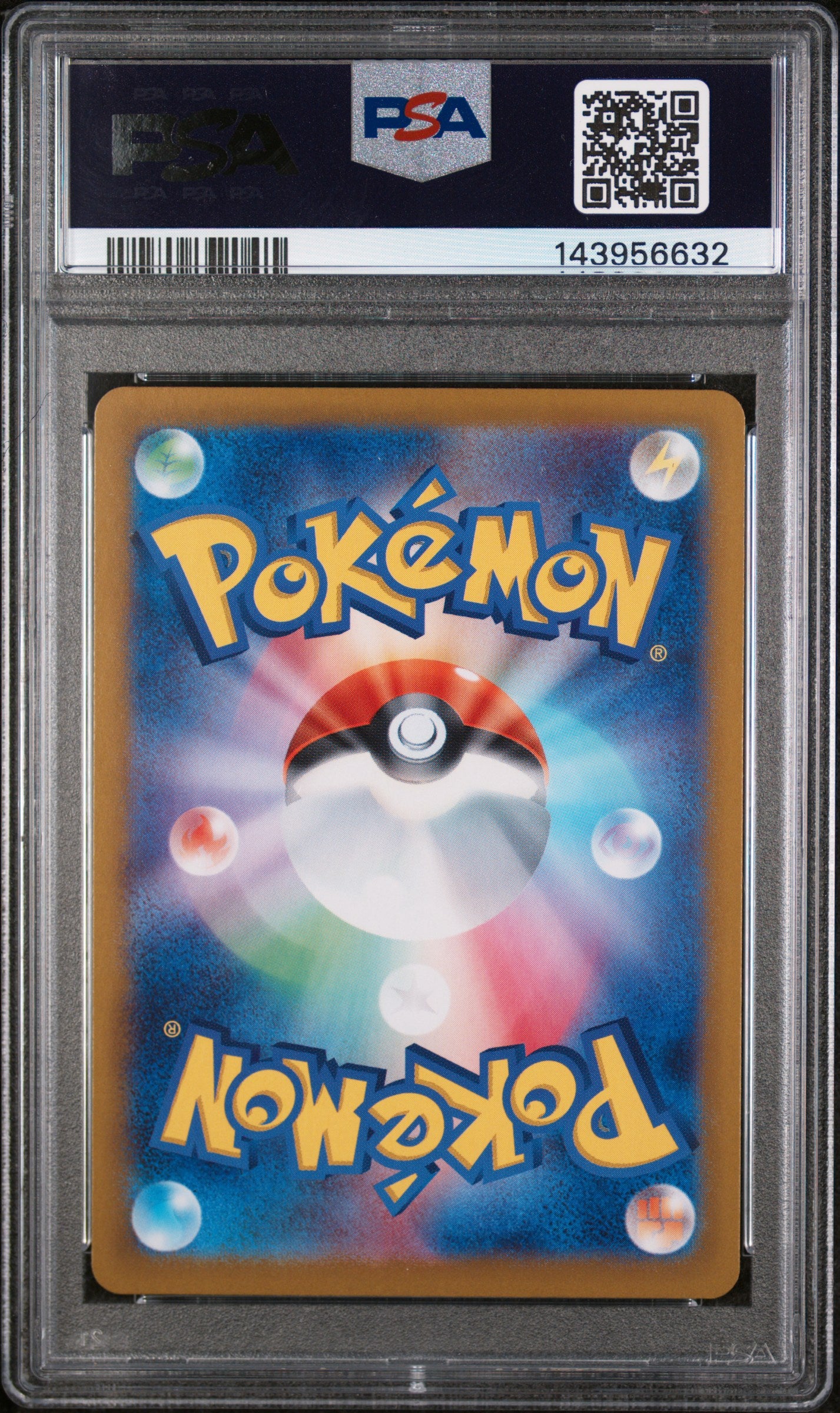 2024 Pokemon Japanese Glaceon EX 206/187 Special Art Rare PSA 10