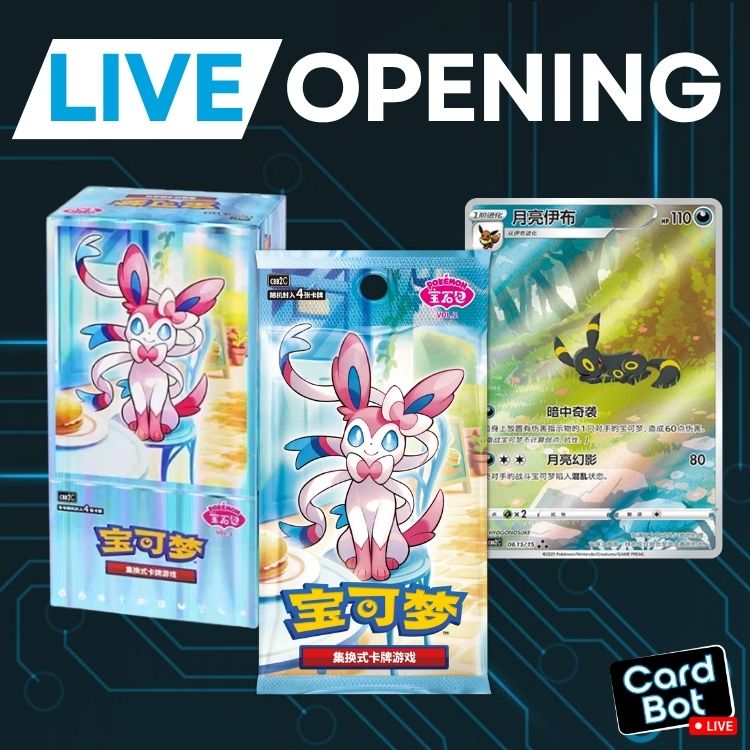 LIVE OPENING - Pokémon TCG GEM Vol.2 (S-Chinese)