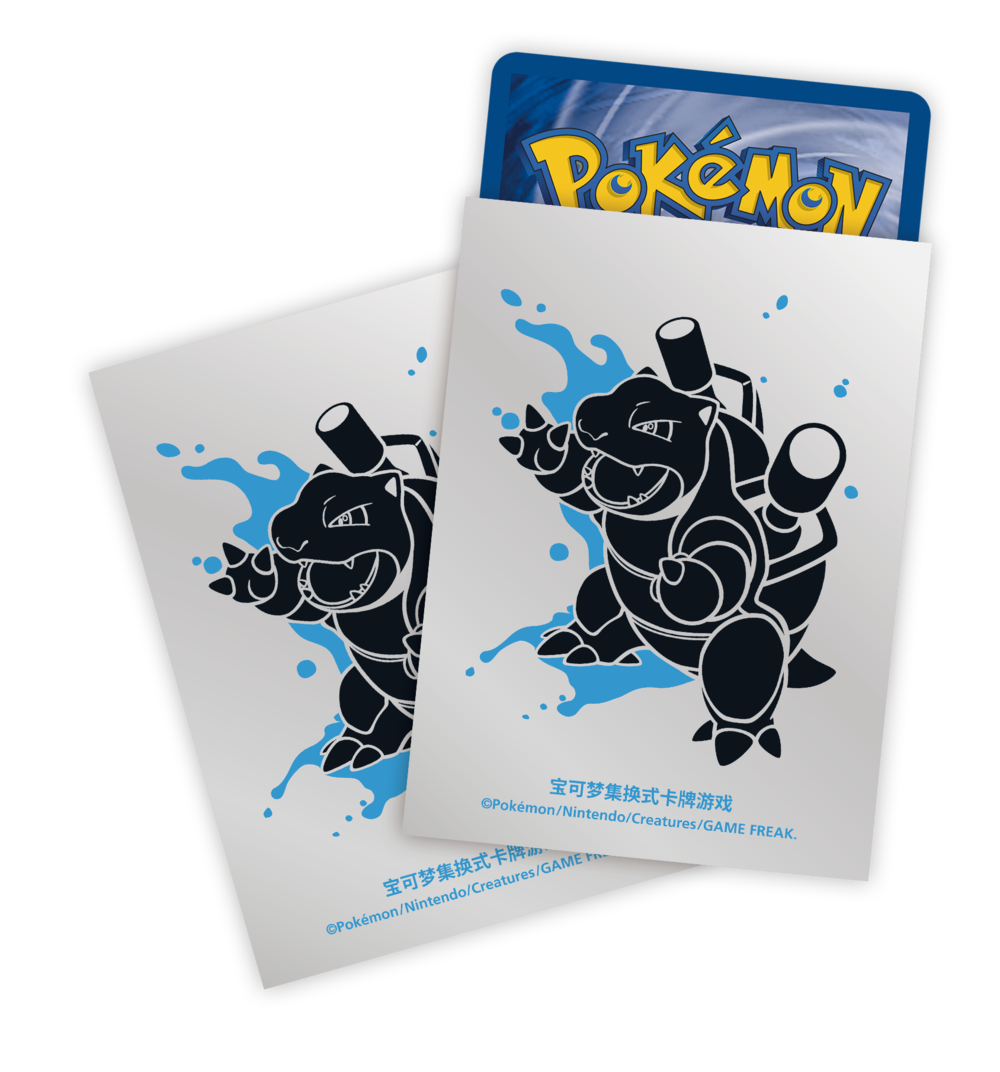 Pokemon TCG Departure Gift Box - Blastoise (Simplified Chinese)