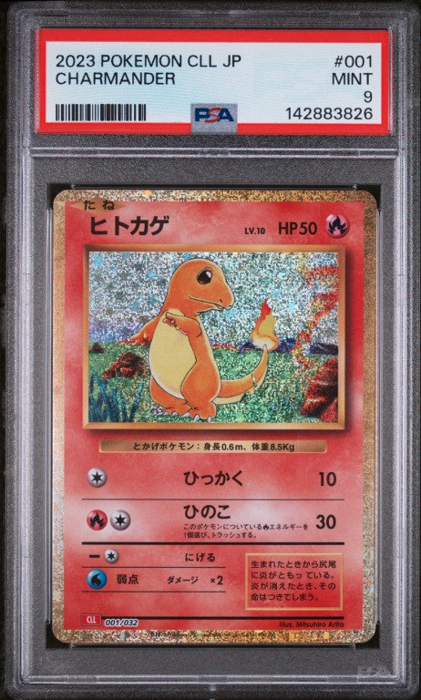 2023 Pokemon Japanese Cll-Trading Card Game Classic Charizard & Ho-Oh Ex Deck #001 Charmander PSA 9