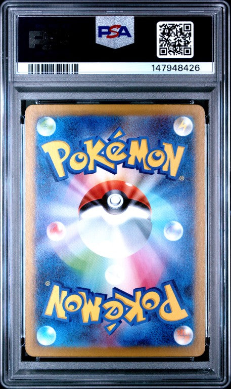 2025 Pokemon Japanese M2-Inferno X #094 Mega Charizard X Ex Super Rare PSA 10