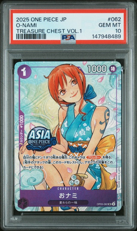 2025 One Piece Japanese Treasure Chest Vol.1 #062 O-Nami PSA 10