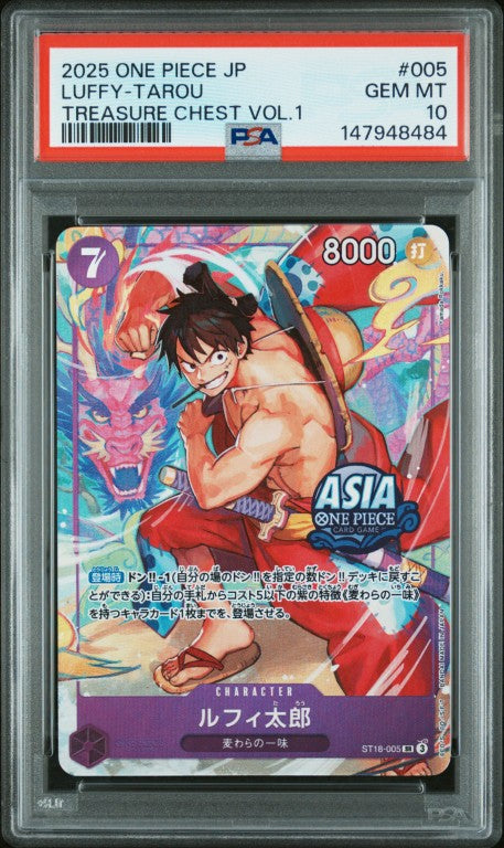 2025 One Piece Japanese Treasure Chest Vol.1 #005 Luffy-Tarou PSA 10