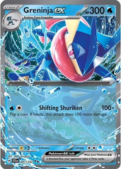 Scarlet & Violet Stellar Crown - 041/142 Greninja ex Double Rare