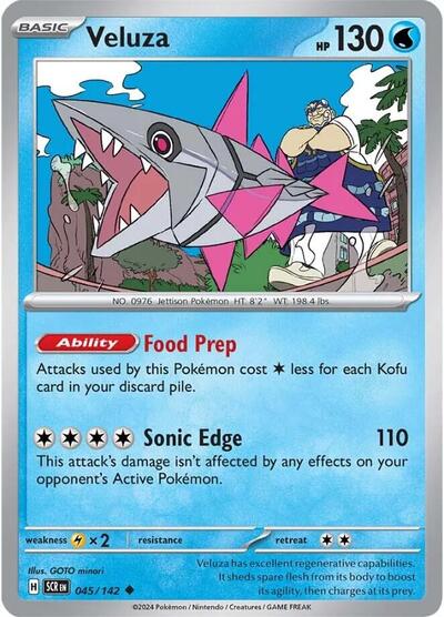 Scarlet & Violet Stellar Crown - 045/142 Veluza Uncommon