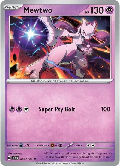 Scarlet & Violet Stellar Crown - 059/142 Mewtwo Uncommon