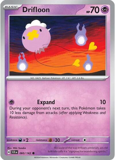 Scarlet & Violet Stellar Crown - 060/142 Drifloon Common