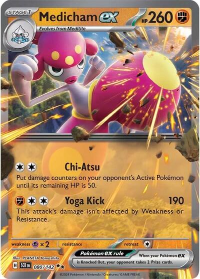 Scarlet & Violet Stellar Crown - 080/142 Medicham ex Double Rare