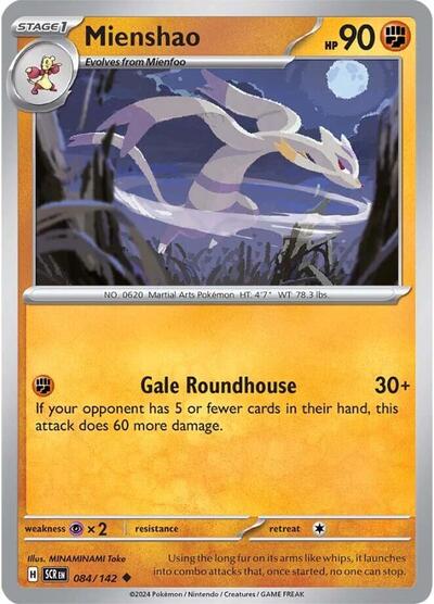 Scarlet & Violet Stellar Crown - 084/142 Mienshao Uncommon