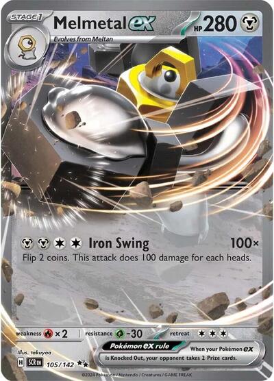 Scarlet & Violet Stellar Crown - 105/142 Melmetal ex Double Rare