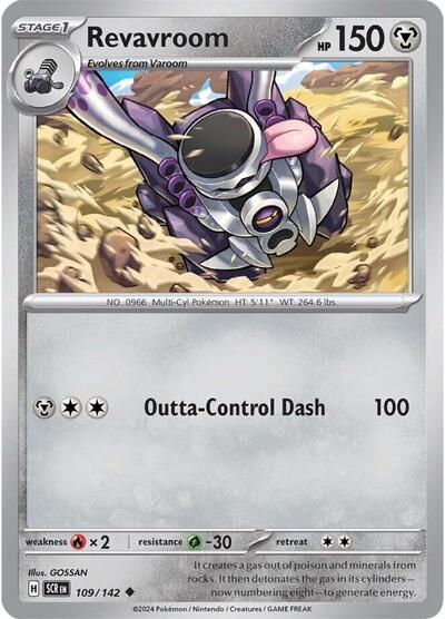 Scarlet & Violet Stellar Crown - 109/142 Revavroom Uncommon