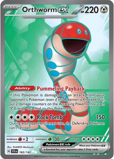 Scarlet & Violet Stellar Crown - 162/142 Orthworm ex Ultra Rare