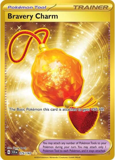 Scarlet & Violet Stellar Crown - 175/142 Bravery Charm Hyper Rare