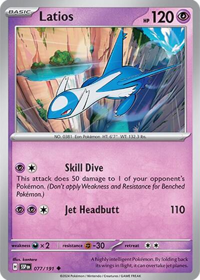 Scarlet & Violet Surging Sparks - 077/191 Latios Uncommon