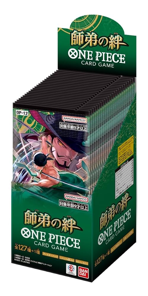 One Piece Card Game Legacy of the Master OP-12 Booster Box (Japanese)