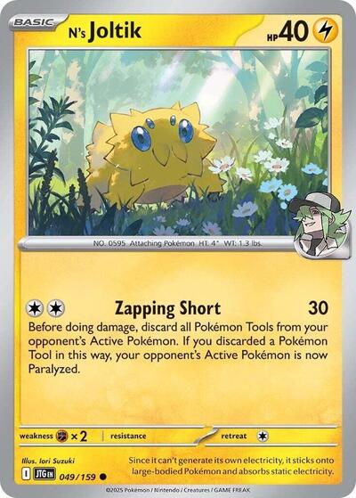Scarlet & Violet Journey Together - 049/159 N's Joltik Common