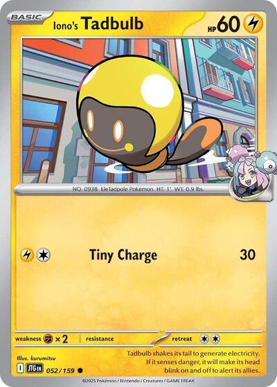 Scarlet & Violet Journey Together - 052/159 Iono's Tadbulb Common