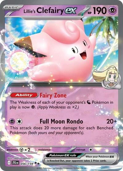 Scarlet & Violet Journey Together - 056/159 Lillie's Clefairy ex Double Rare