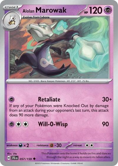 Scarlet & Violet Journey Together - 057/159 Alolan Marowak Uncommon
