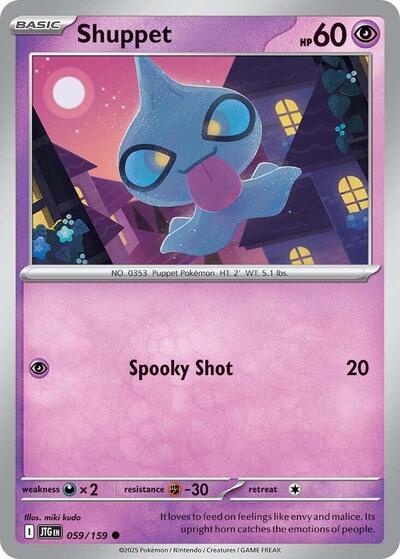 Scarlet & Violet Journey Together - 059/159 Shuppet Common