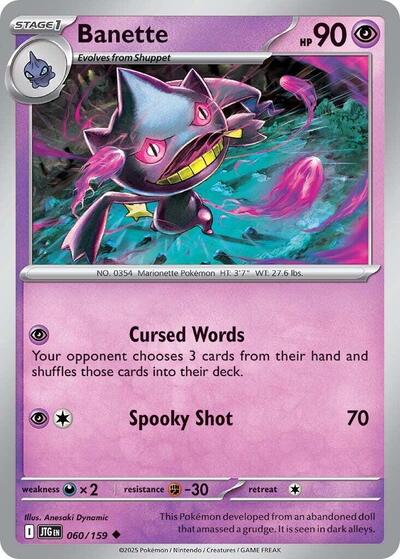 Scarlet & Violet Journey Together - 060/159 Banette Uncommon