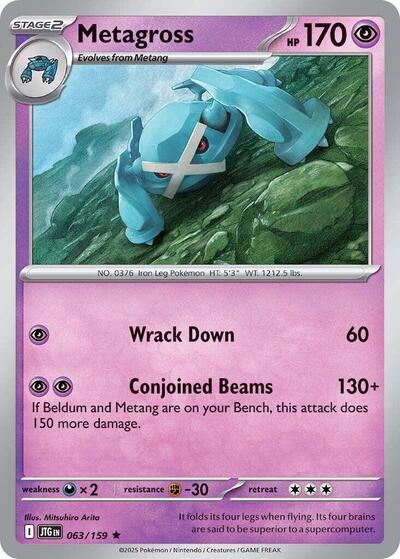 Scarlet & Violet Journey Together - 063/159 Metagross Rare