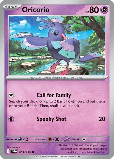Scarlet & Violet Journey Together - 065/159 Oricorio Common
