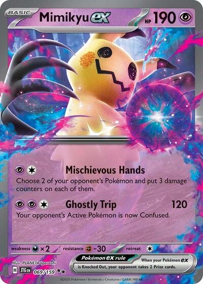 Scarlet & Violet Journey Together - 069/159 Mimikyu ex Double Rare