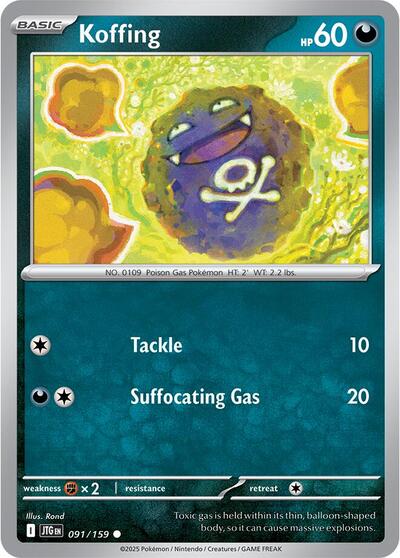 Scarlet & Violet Journey Together - 091/159 Koffing Common