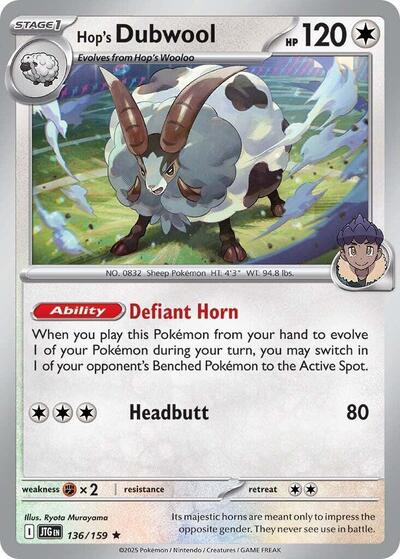 Scarlet & Violet Journey Together - 136/159 Hop's Dubwool Rare