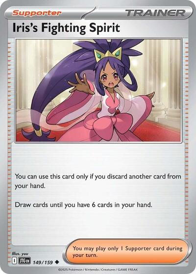 Scarlet & Violet Journey Together - 149/159 Iris's Fighting Spirit Uncommon