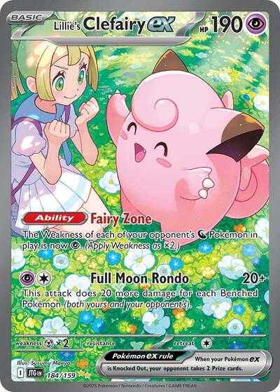 Scarlet & Violet Journey Together - 184/159 Lillie's Clefairy ex Special Illustration Rare