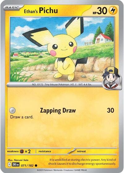 Scarlet & Violet Destined Rivals - 071/182 Ethan's Pichu Common