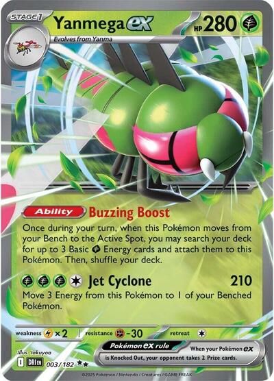 Scarlet & Violet Destined Rivals - 003/182 Yanmega ex Double Rare