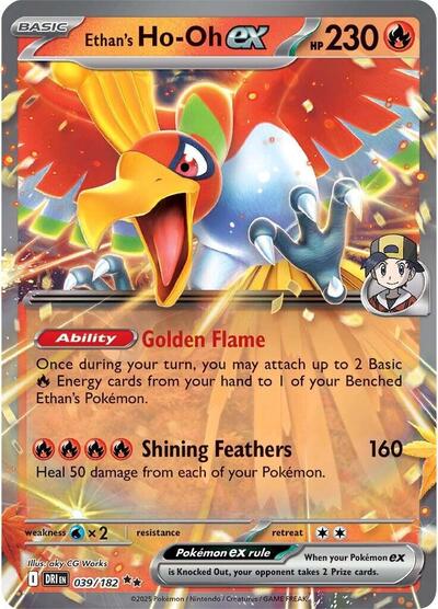 Scarlet & Violet Destined Rivals - 039/182 Ethan's Ho-Oh ex Double Rare