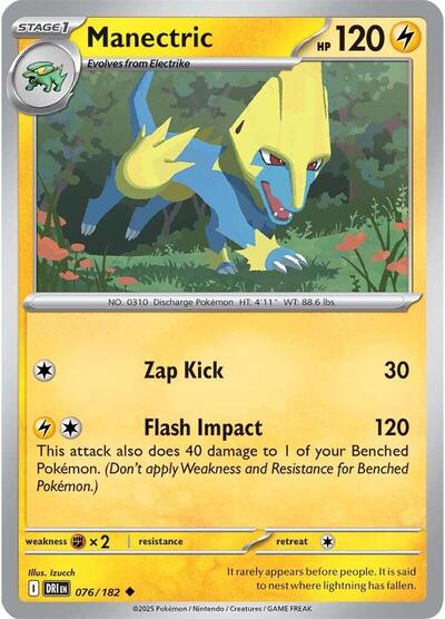 Scarlet & Violet Destined Rivals - 076/182 Manectric Uncommon