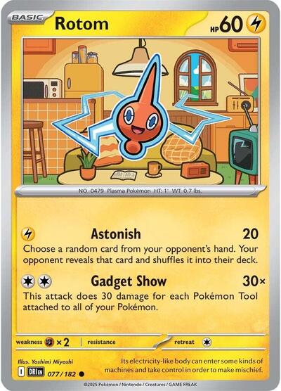 Scarlet & Violet Destined Rivals - 077/182 Rotom Common