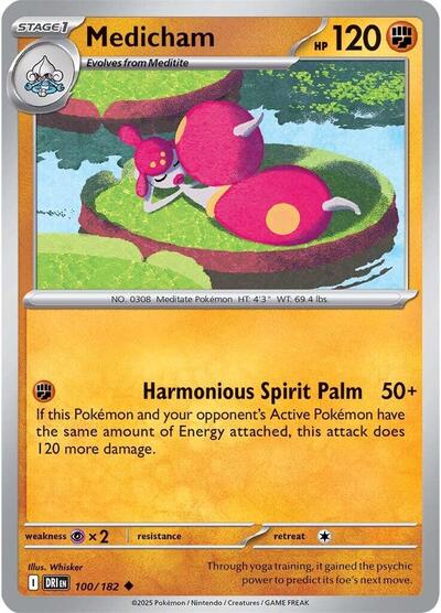 Scarlet & Violet Destined Rivals - 100/182 Medicham Uncommon