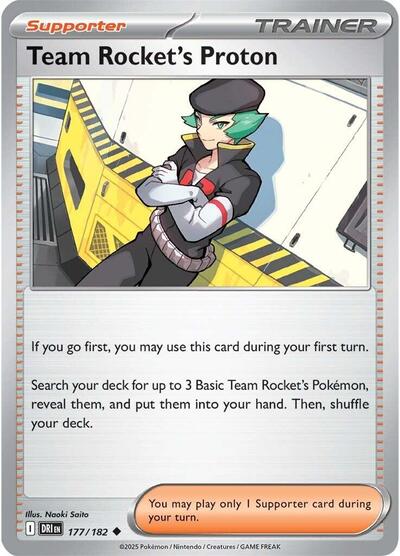 Scarlet & Violet Destined Rivals - 177/182 Team Rocket's Proton Uncommon