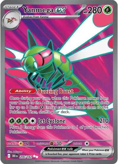Scarlet & Violet Destined Rivals - 206/182 Yanmega ex Ultra Rare