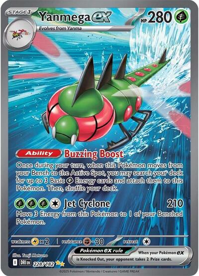 Scarlet & Violet Destined Rivals - 228/182 Yanmega ex Special Illustration Rare