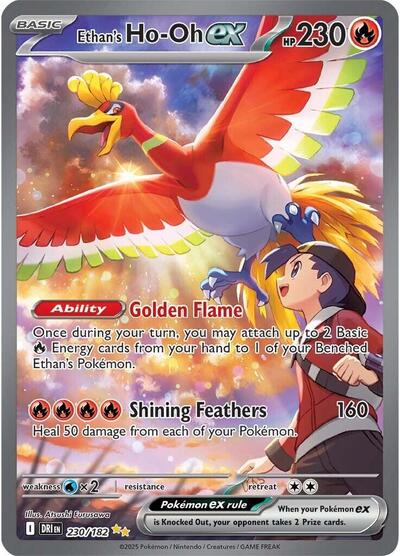 Scarlet & Violet Destined Rivals - 230/182 Ethan's Ho-Oh ex Special Illustration Rare