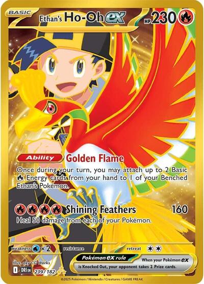 Scarlet & Violet Destined Rivals - 239/182 Ethan's Ho-Oh ex Hyper Rare
