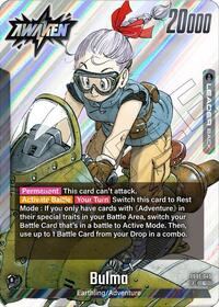 Manga Booster 01 - Bulma - SB01-045 SB01-045 Leader